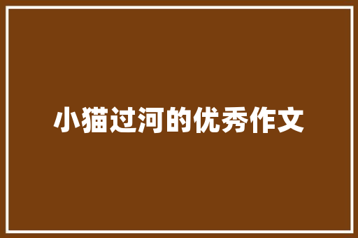 湖南省美术特岗考什么