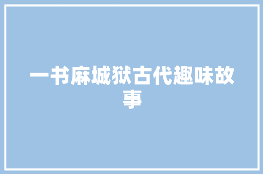 培训瑜伽馆哪里好