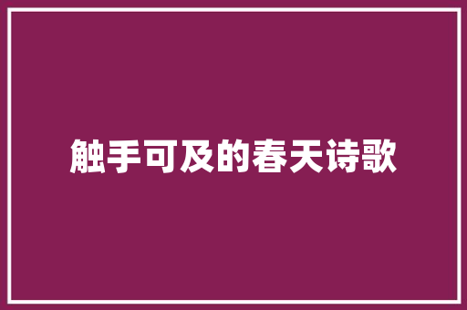 衡阳口才培训价格多少