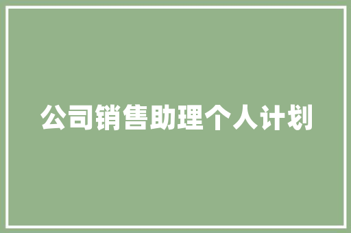 吉林防疫培训补贴多少