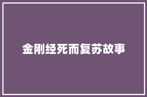 北京保姆的工资多少钱