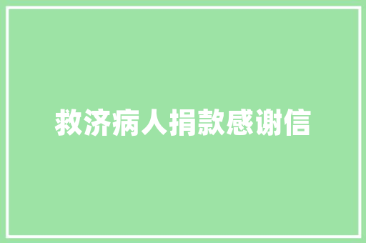 北京吉他班培训价格多少