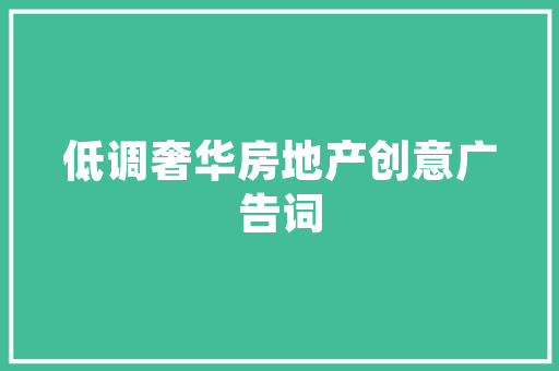 研一为什么不能考教资