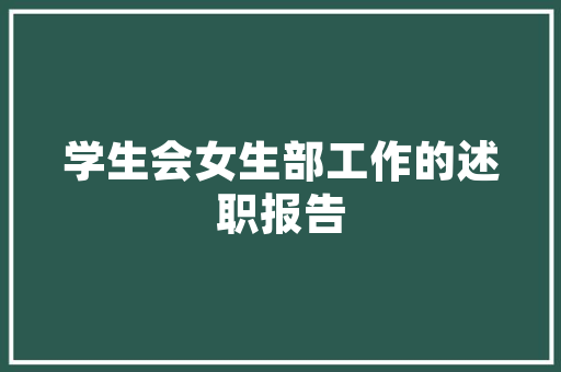 2025年九八五学校有哪些大学