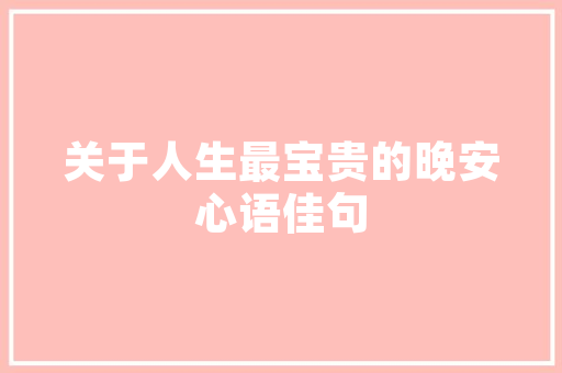 2025年云南有哪些动漫影视大学