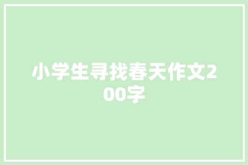 2025年五河瑜伽培训哪里好一点