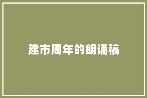 2025年人民调解员培训去哪里好 英语单词