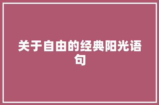 什么叫求极限抓大头