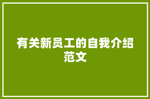 2025年大学里的科系有哪些