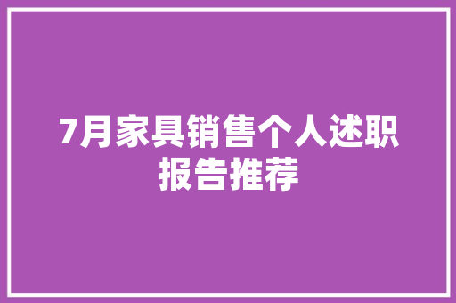 巾韵悠长,毛巾文化的历史传承与创新发展_毛巾的巾字组词 短语