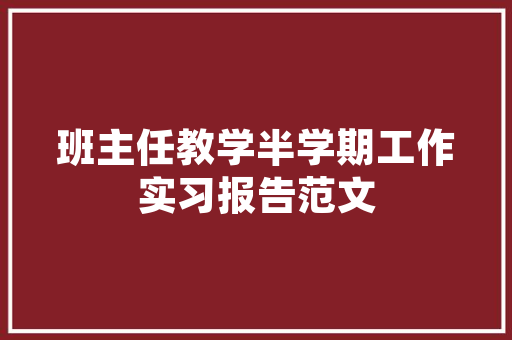 门字组词怎么扩