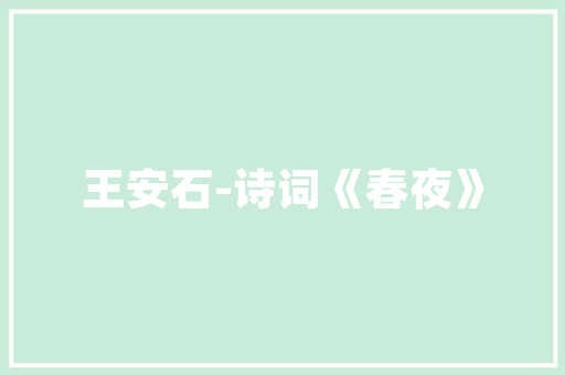 北京正规中介都有哪些