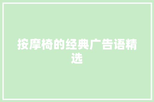 西北风华,诗意与现实的交融