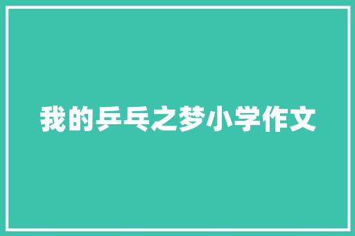 精油皂,绿色生活新时尚，养生护肤两不误