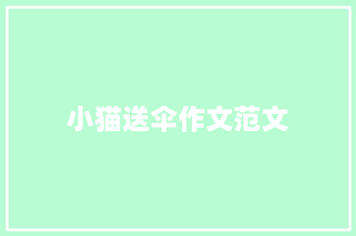 结业清盘计划,理性回归，共创美好未来 近义词汇