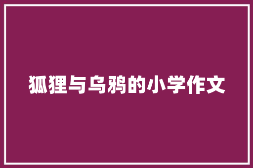 绘画培训计划,开启艺术之门，点亮心灵之光
