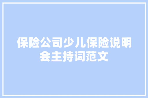 邱字成语的智慧,传承与创新