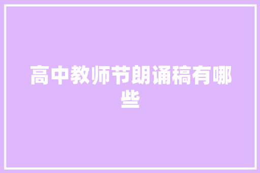 钓鱼成语背后的智慧,从渔夫的技艺到人生的哲理