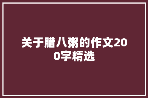 网吧行业新纪元,创新驱动下的创业蓝图