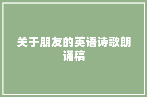 罗定花店,花漾人生，创业梦想照进现实