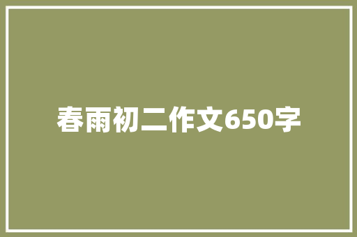 美容促销计划,开启美丽新篇章