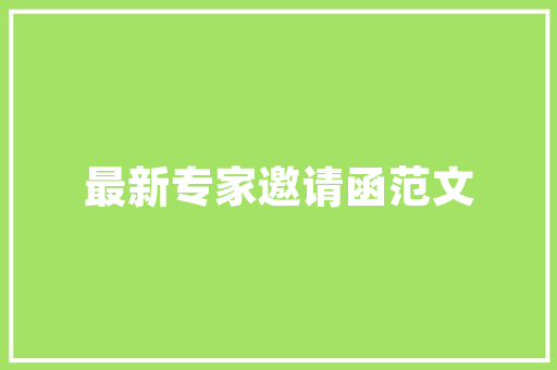 翡翠线上投资计划,智慧理财新篇章