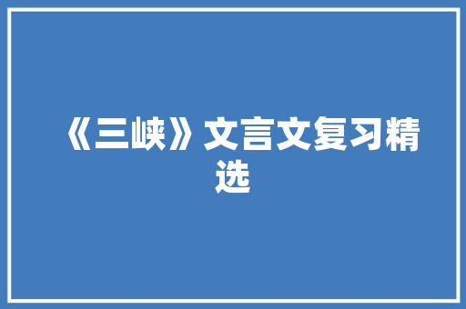 翻译运动计划,推动全球文化交流的桥梁