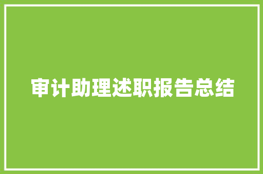 老年共享项目计划,构建和谐社会的温暖纽带