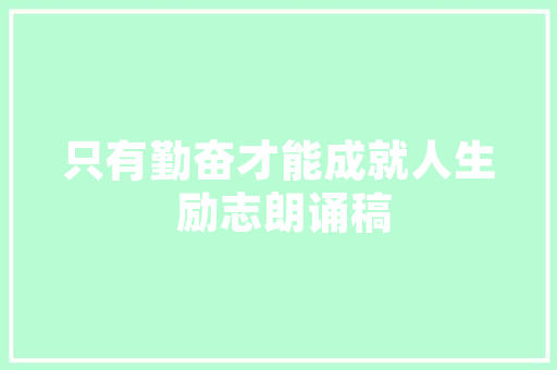 绿色洗护，时尚生活_干洗企业引领环保潮流