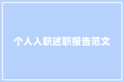 绿色葬礼,让动物生命得以永恒的安息_动物安葬商业计划书介绍