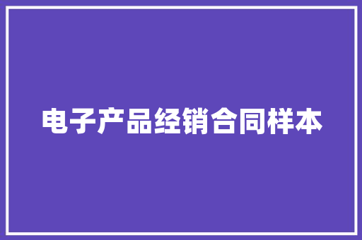 绿色转型，构建未来_水土窑在新型城镇化建设中的应用与方法