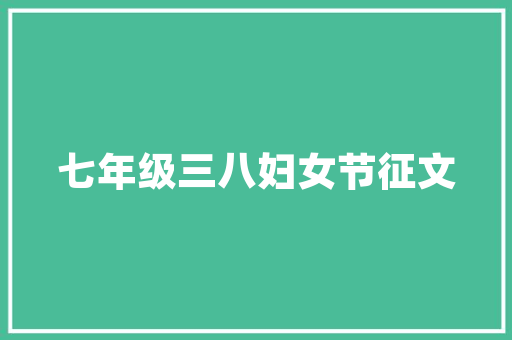 艾迪药业,科技创新驱动，助力医药产业腾飞