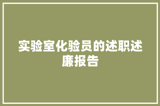绿粉成语的,传承智慧，启迪人生