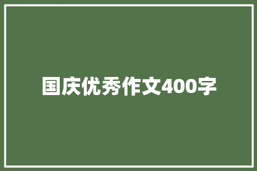花店市场促销步骤,创新营销，绽放新篇