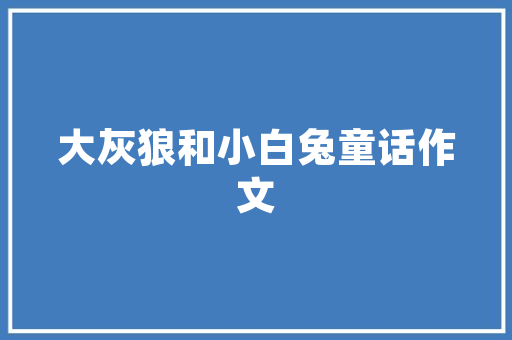 花店计划书,打造温馨浪漫的花艺生活空间