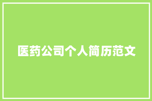 肉食之美,古诗词中的饮食文化韵味