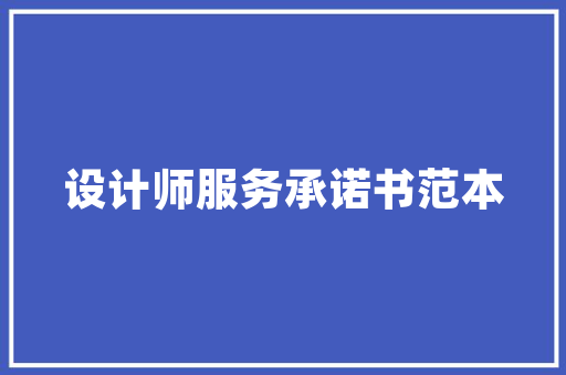 舟行水中，诗意人生_带舟诗句的千年