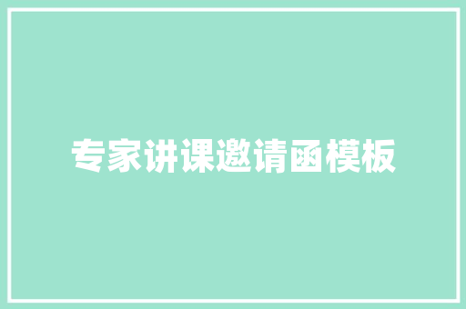 聚焦大运会，共筑青春梦想_探寻一场青春盛宴的精彩瞬间