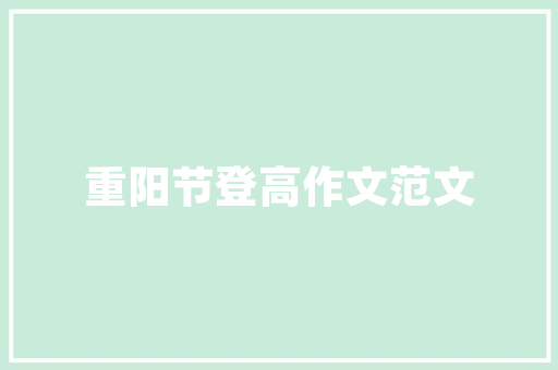 肌骨超声进修计划,提升专业素养，助力临床诊断