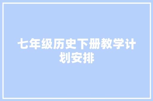 舞蹈合伙计划,赋能舞者，共创未来