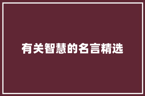 舞蹈教育产业,舞蹈老师引领下的未来趋势