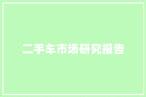 舞蹈艺术复兴,以现代视角演绎传统文化