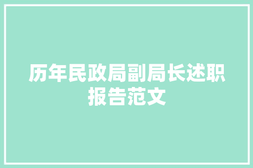 中职生修车计划,开启未来汽车行业的金色钥匙