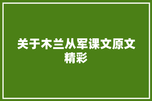 中药散剂,传统智慧与现代科技的完美结合