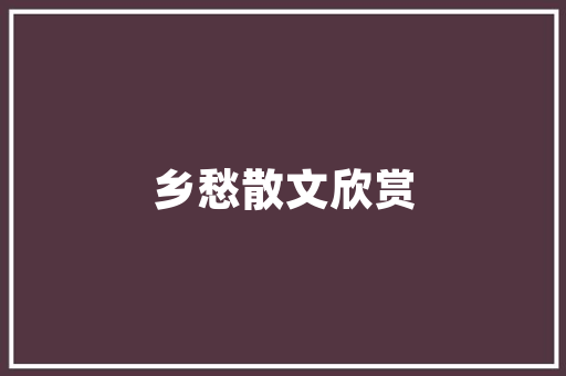 中餐烹饪培训计划,传承与创新，开启美食之旅