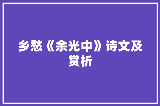 游泳教学项目计划,助力全民健康，提升水上安全意识