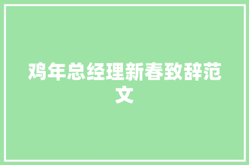醒酒产业崛起,商业模式创新与市场潜力探析