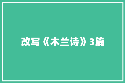 厦门之旅,漫步海滨，领略海滨城市的文化韵味