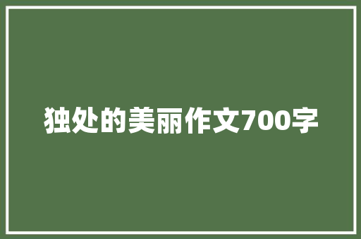 股东招募步骤,共筑辉煌未来，共创美好明天