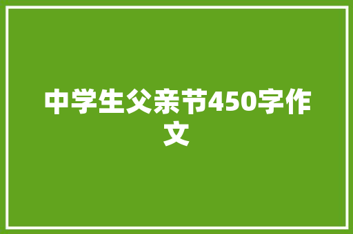 2025声乐专业培训排名